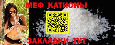 мдпв Вышний Волочёк