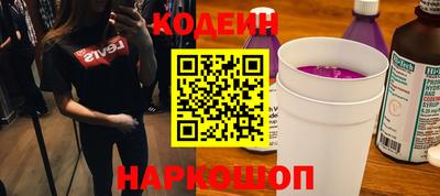 меф VHQ Вязьма
