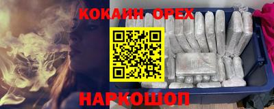 мдпв Вышний Волочёк