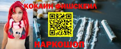 мдпв Вышний Волочёк
