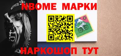 мдпв Вышний Волочёк