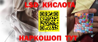 меф VHQ Вязьма