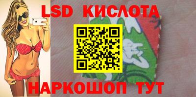мдпв Вышний Волочёк