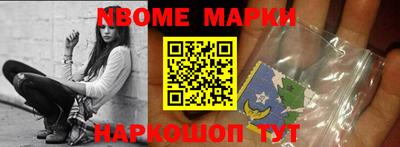 мдпв Вышний Волочёк