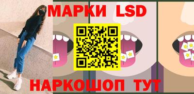 меф VHQ Вязники