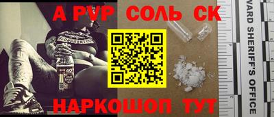 мдпв Вышний Волочёк