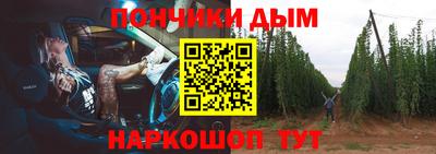 меф VHQ Вязьма