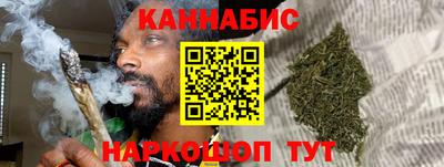 меф VHQ Вязники