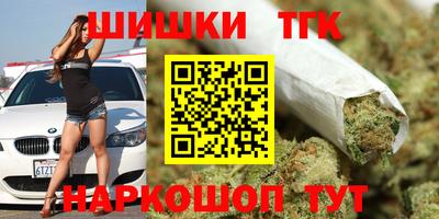 меф VHQ Вязники