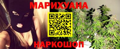меф VHQ Вязьма