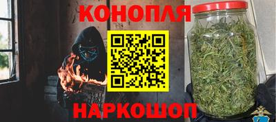 марки nbome Владикавказ