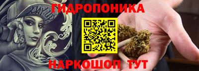 меф Владивосток