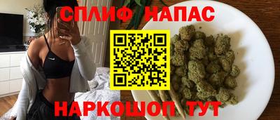меф VHQ Вязники