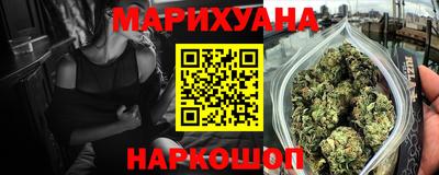 меф VHQ Вязники
