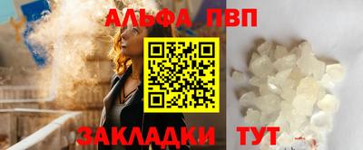 мдпв Вышний Волочёк