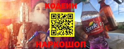 меф VHQ Вязники