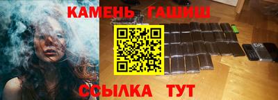 меф VHQ Вязники