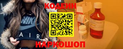 мдпв Вышний Волочёк