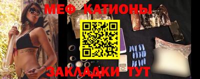 мдпв Вышний Волочёк