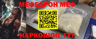a pvp Владимир