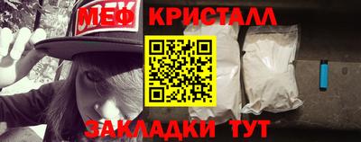 мдпв Вышний Волочёк