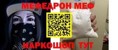 мдпв Вышний Волочёк